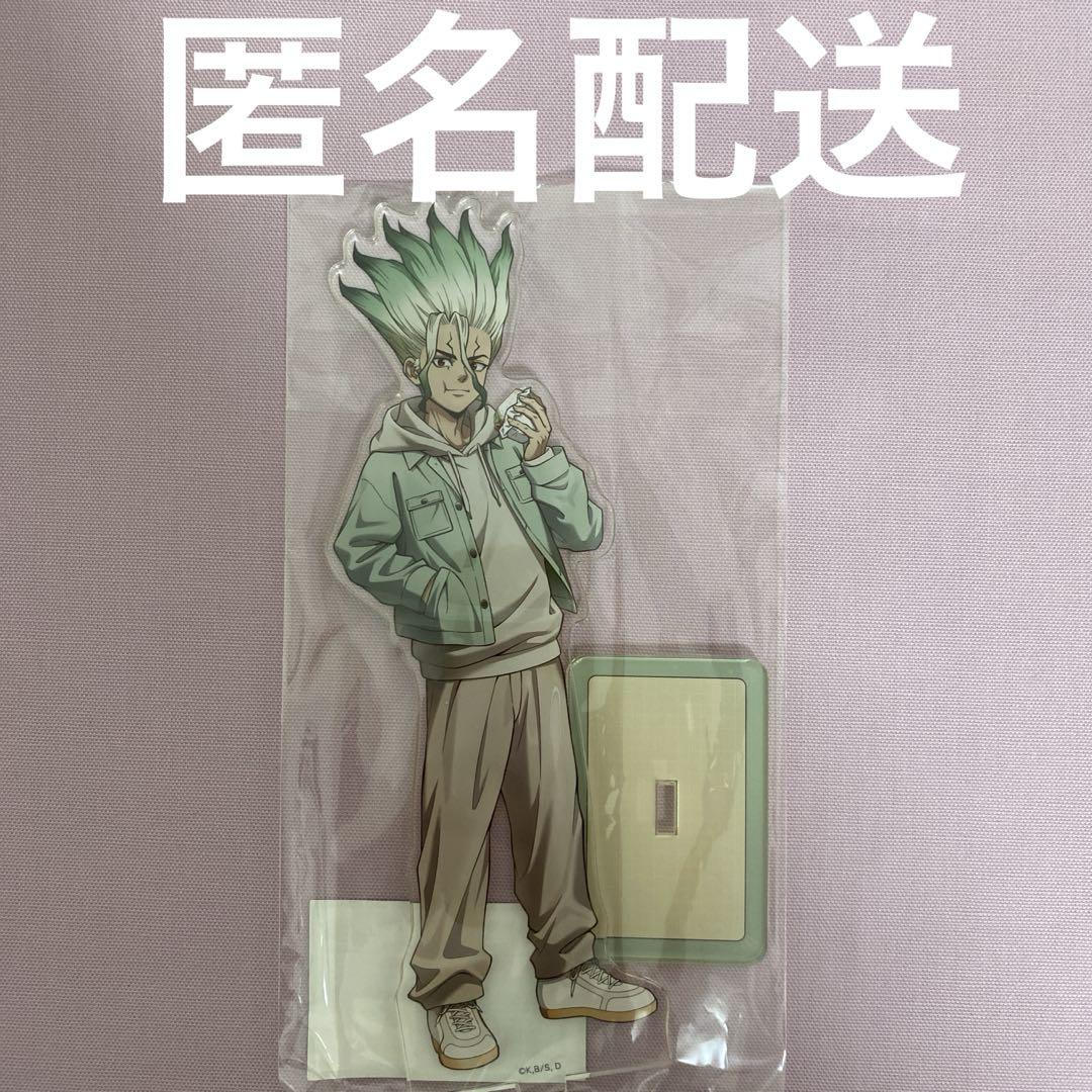 Dr.STONE 千空 アクスタ チェキ風カードセット 3種 【バラ売り不可】 Dr.STONE 石神千空 アクリルスタンド mixx garden - メルカリ