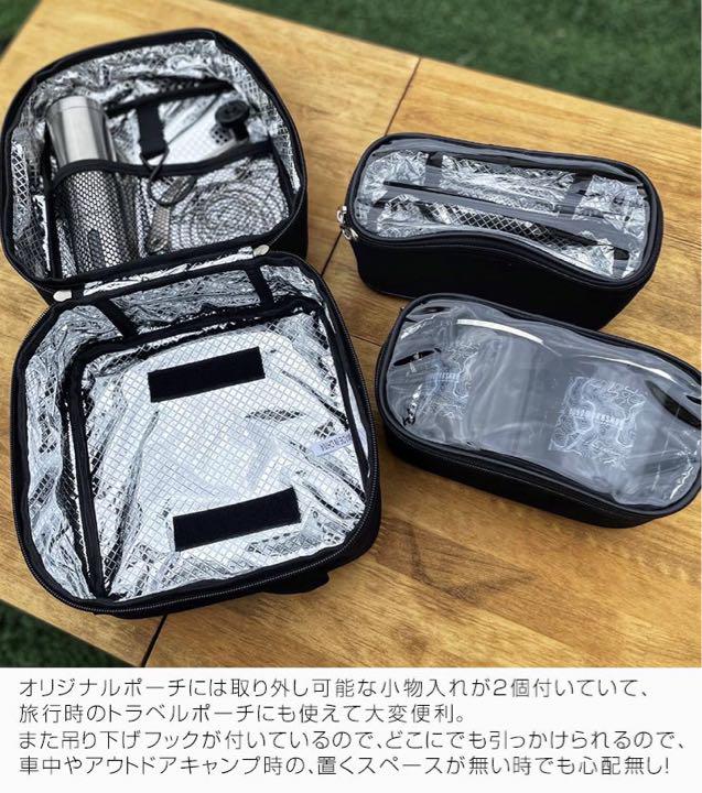 【送料無料】5050WORKSHOP コーヒーセット