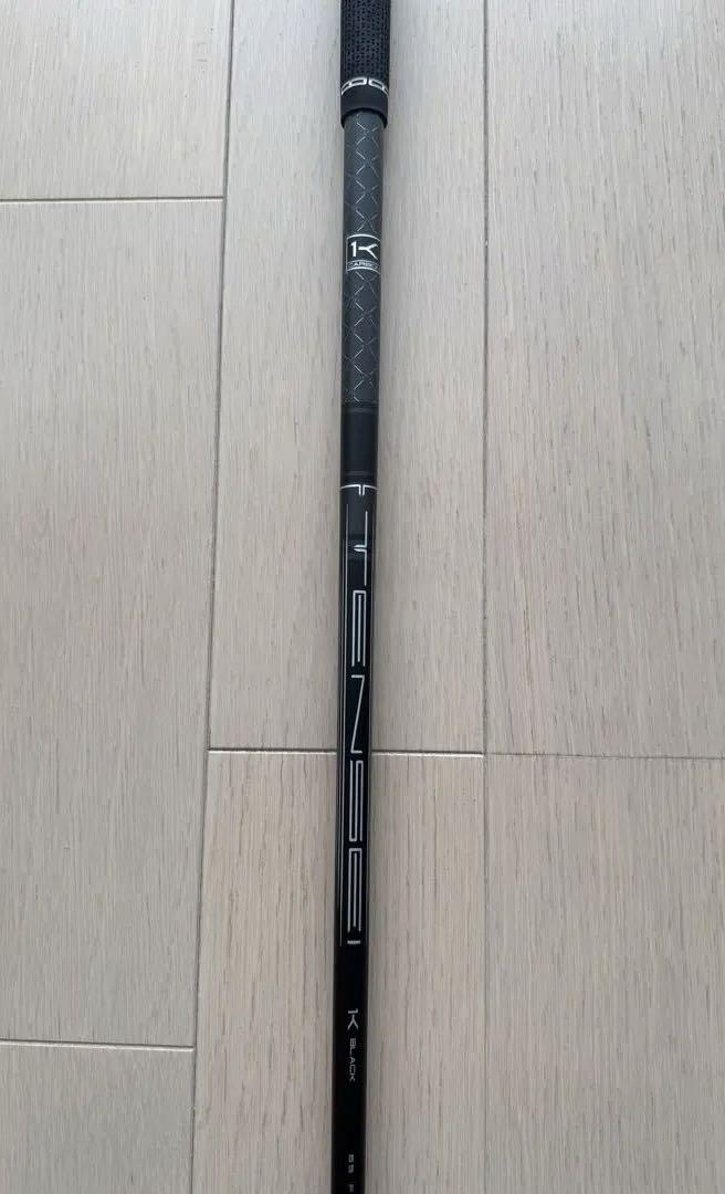 TENSEI 1K BLACK 65（S)タイトリストスリーブ