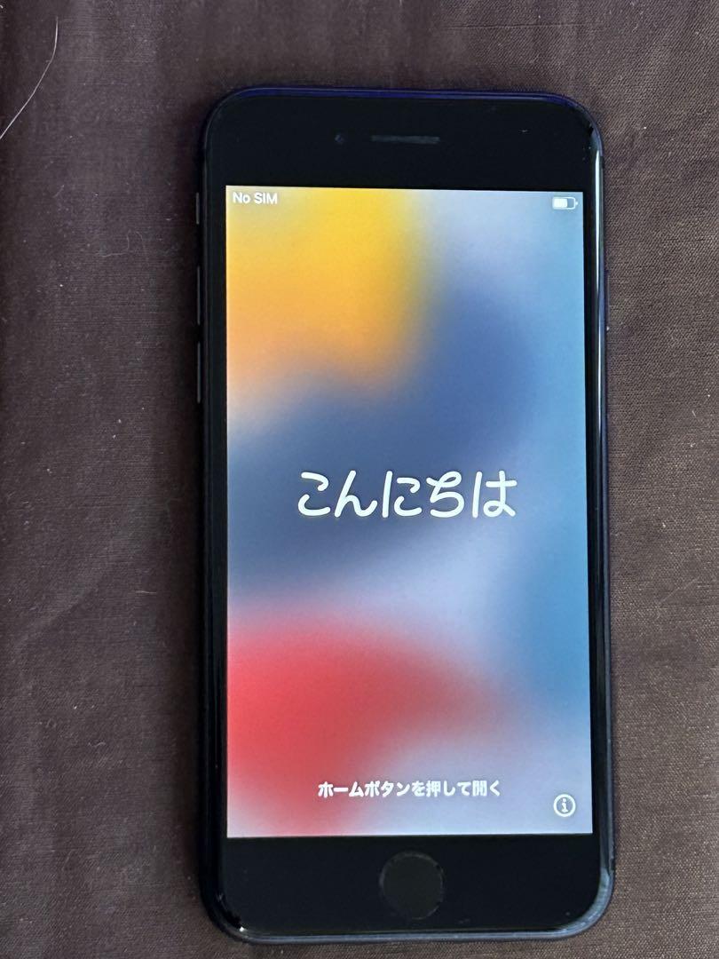 スマートフォン本体 iPhone8 64GB