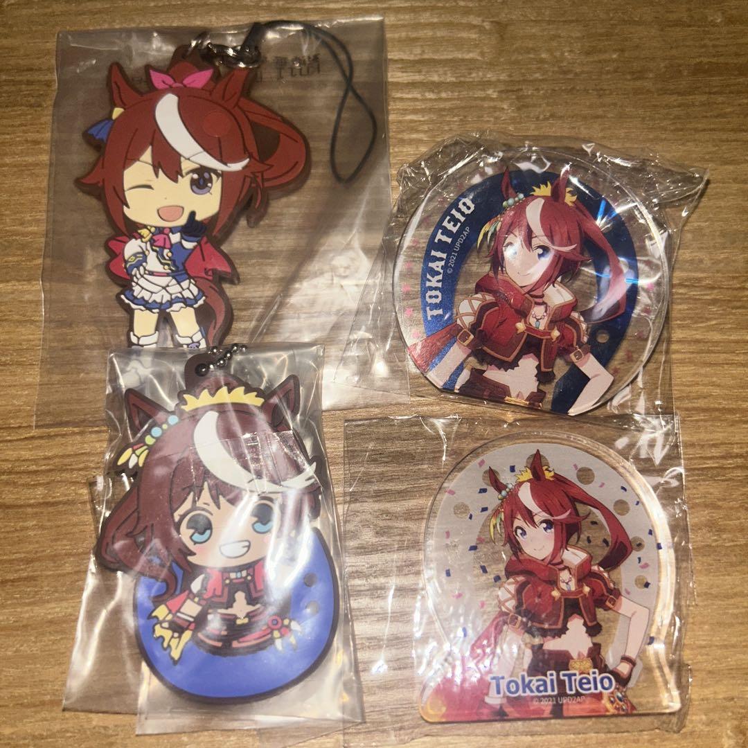 ウマ娘　プリティーダービー　トウカイテイオー　まとめ売り ウマ娘 トウカイテイオー まとめ売り - メルカリ