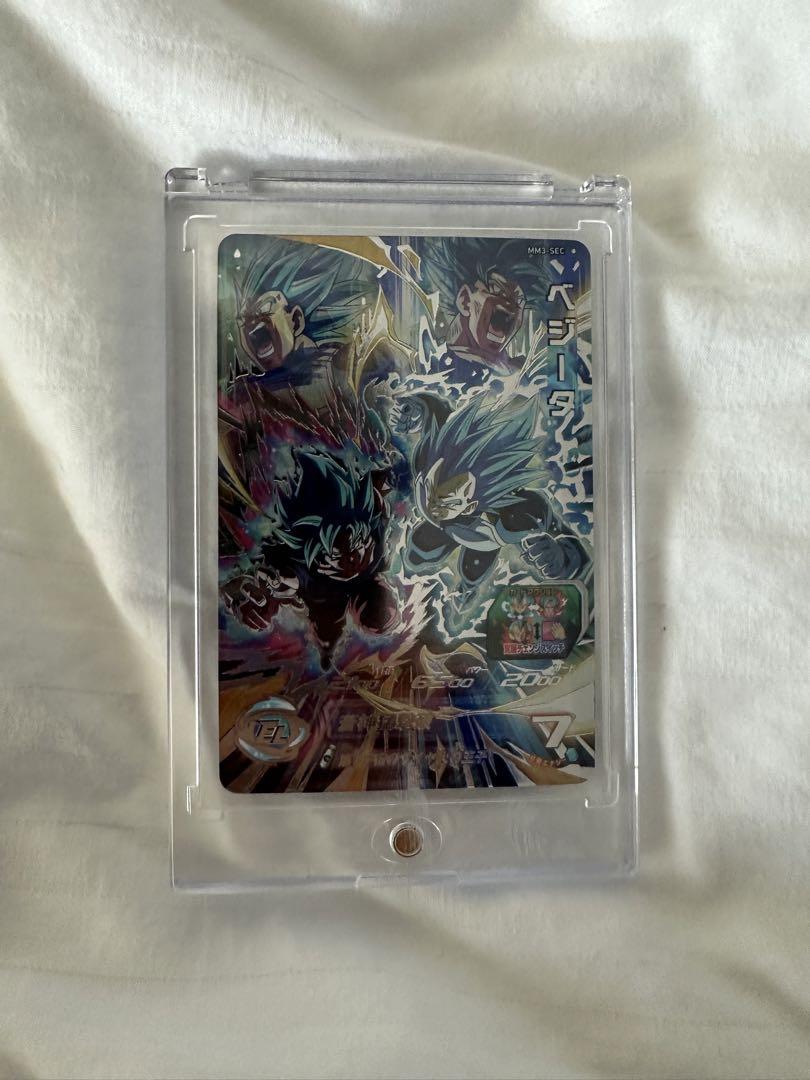 スーパードラゴンボールヒーローズ MM3-SEC ベジータ 孫悟空 PSA10