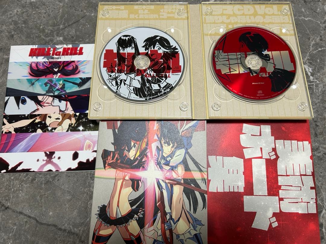 キルラキル(完全生産限定版) [Blu-ray]