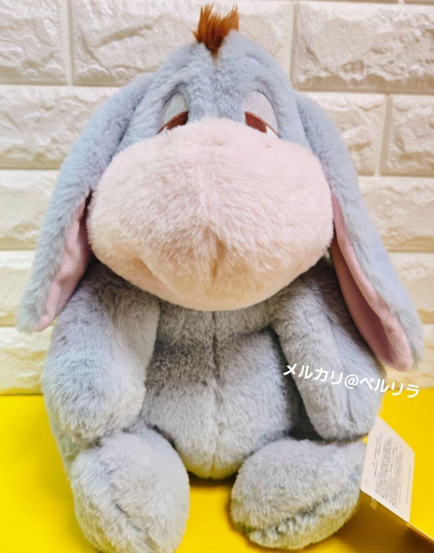 新品未使用 イーヨー ぬいぐるみ ウトウト ディズニーストア