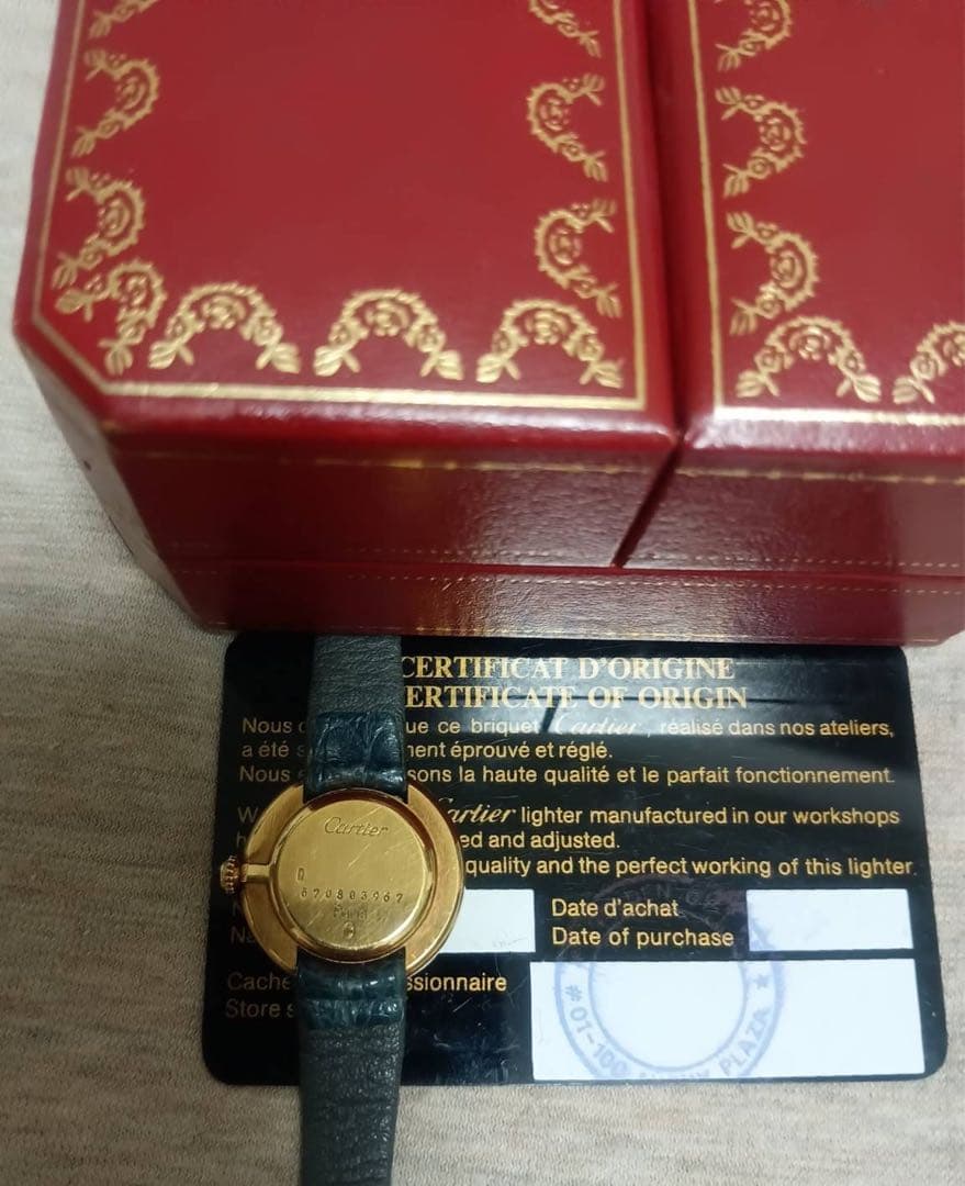 【大幅値下げ】カルティエ K18YG ヴァンドーム エリプス LM