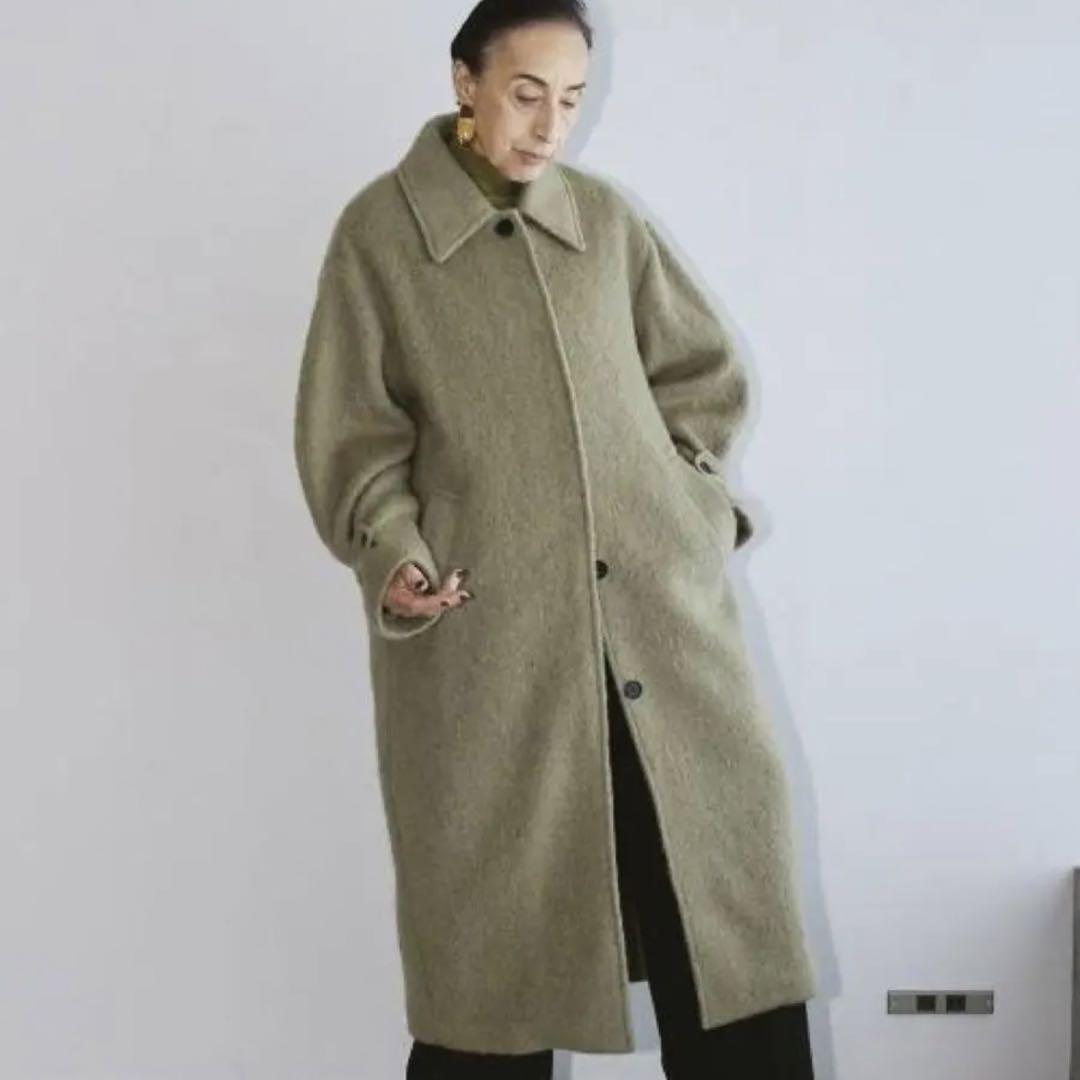 Shaggy Over Coat