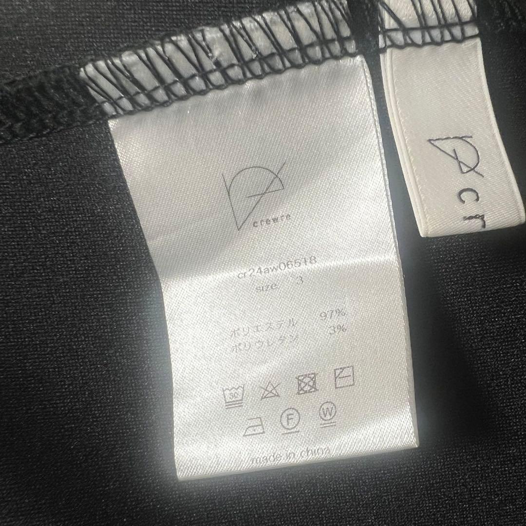 サイズ3 ジョーゼットシェイプワンピースL