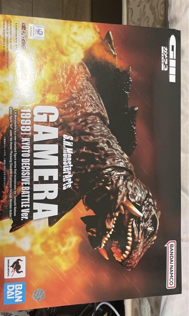 入荷予定商品 モンスターアーツ ガメラ3 フィギュア - thefalknersarms