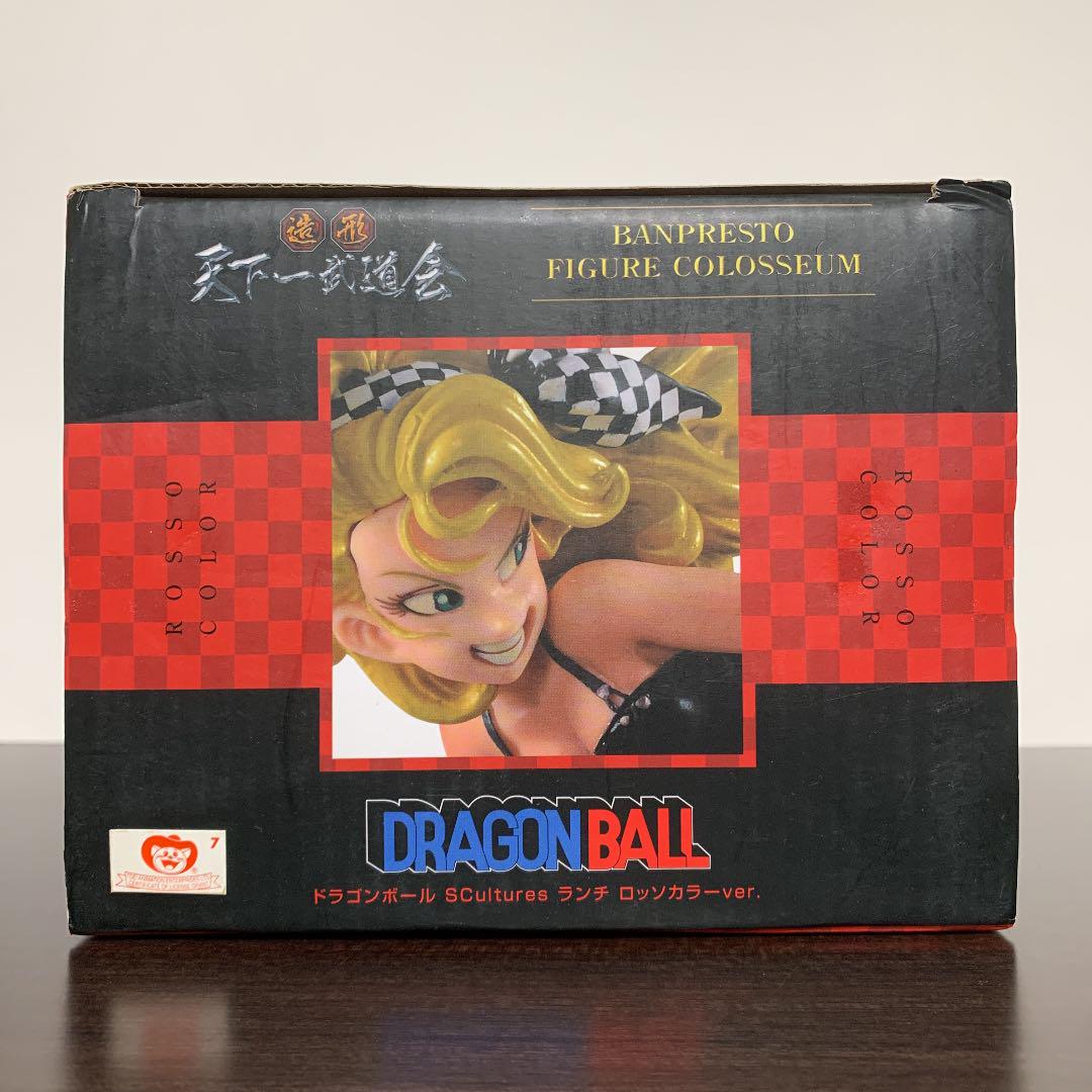 ドラゴンボール フィギュア 造形天下一 ランチ ロッソカラーver