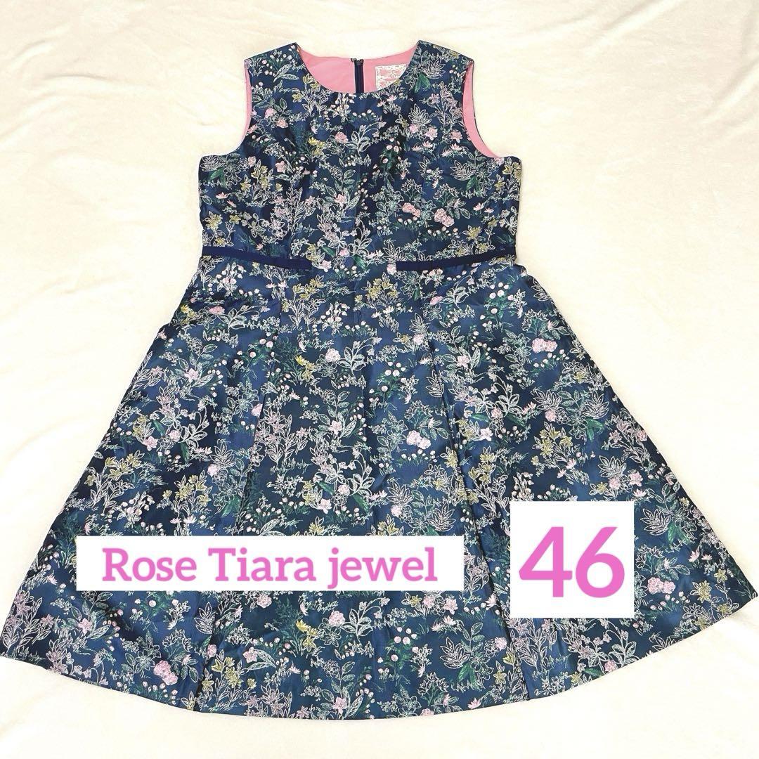 Rose Tiara JEWEL 大きいサイズ 花柄 ノースリーブワンピース