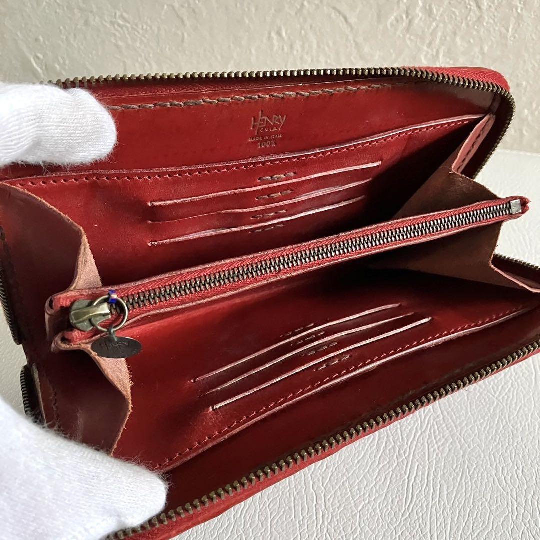 CUIR