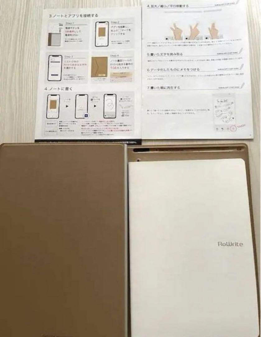 電子ノート RoWrite 2 手書きノート データ化 ミニマリスト