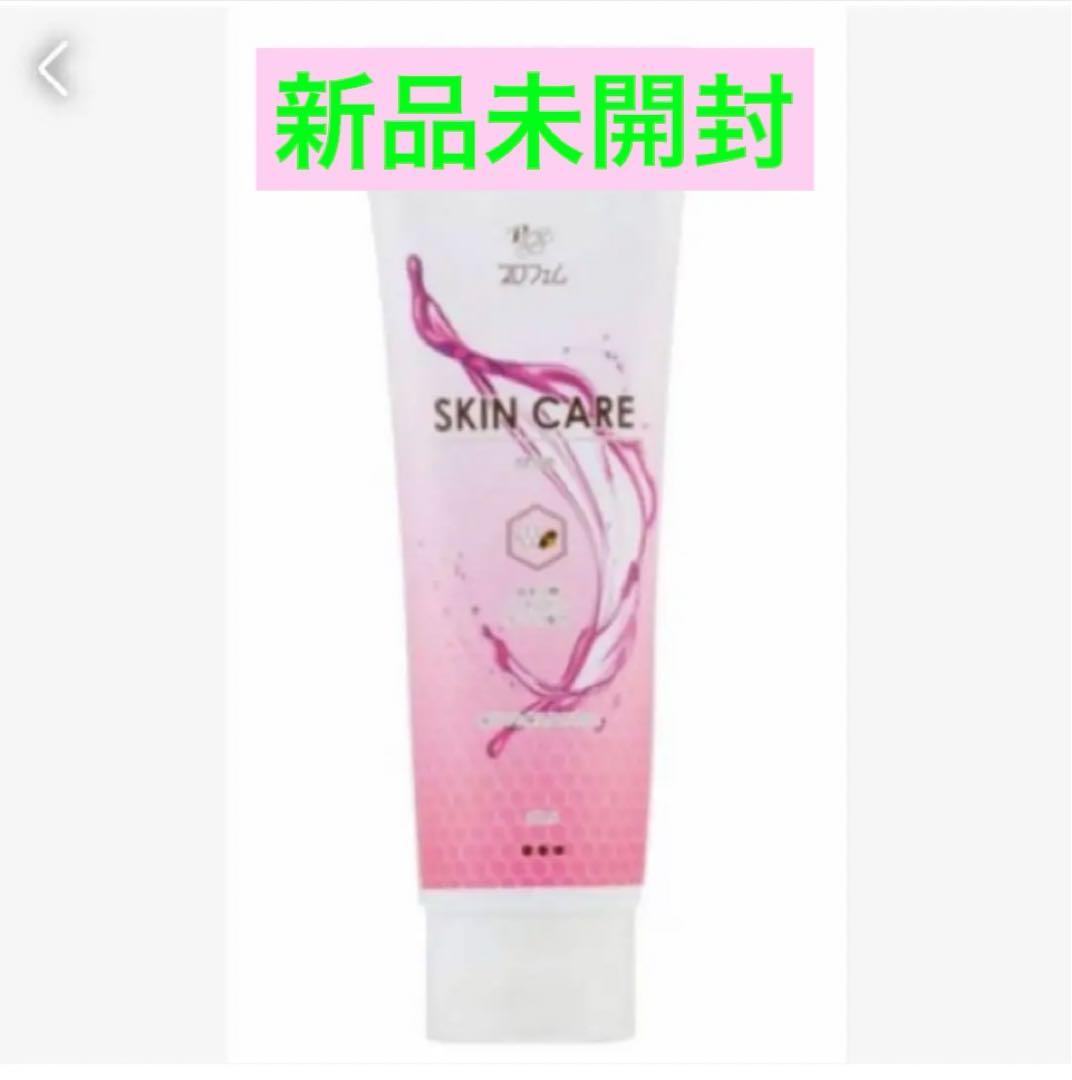 プロフェム スキンケア/シャンプー【新品未開封】リンス/犬/猫/トリミング