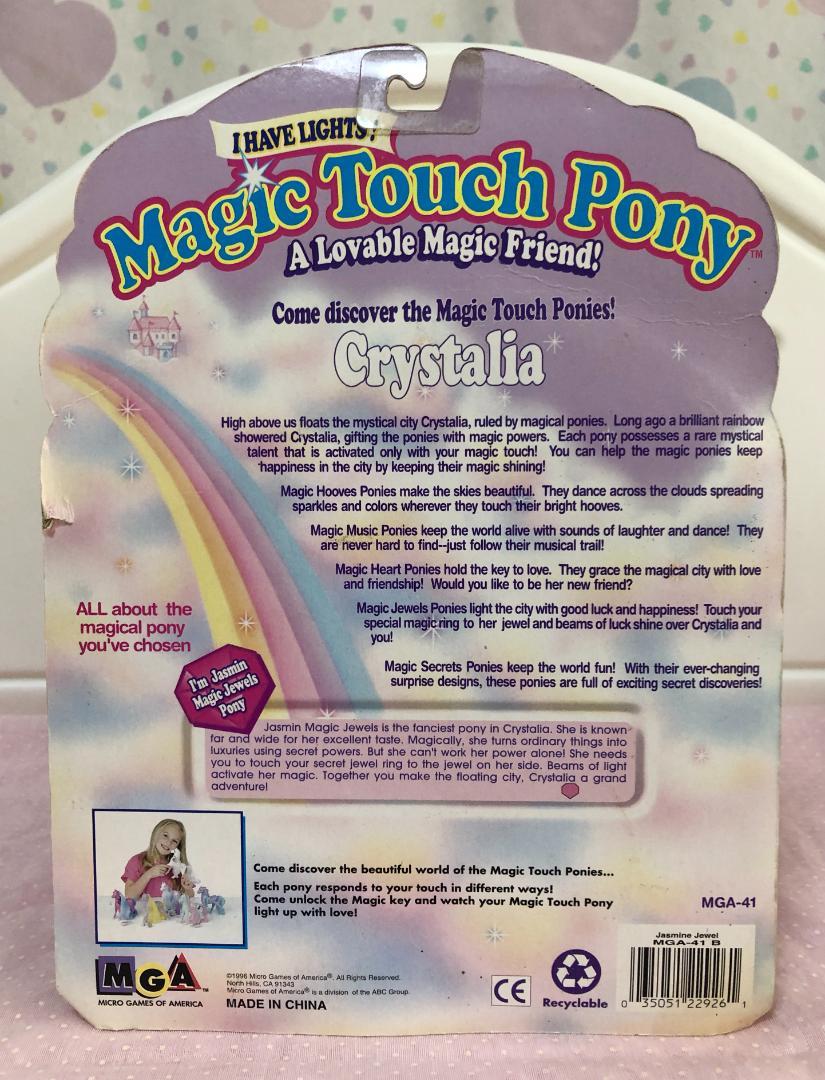 Magic Touch Pony♡ファンシー アメトイ レア ヴィンテージ 2個