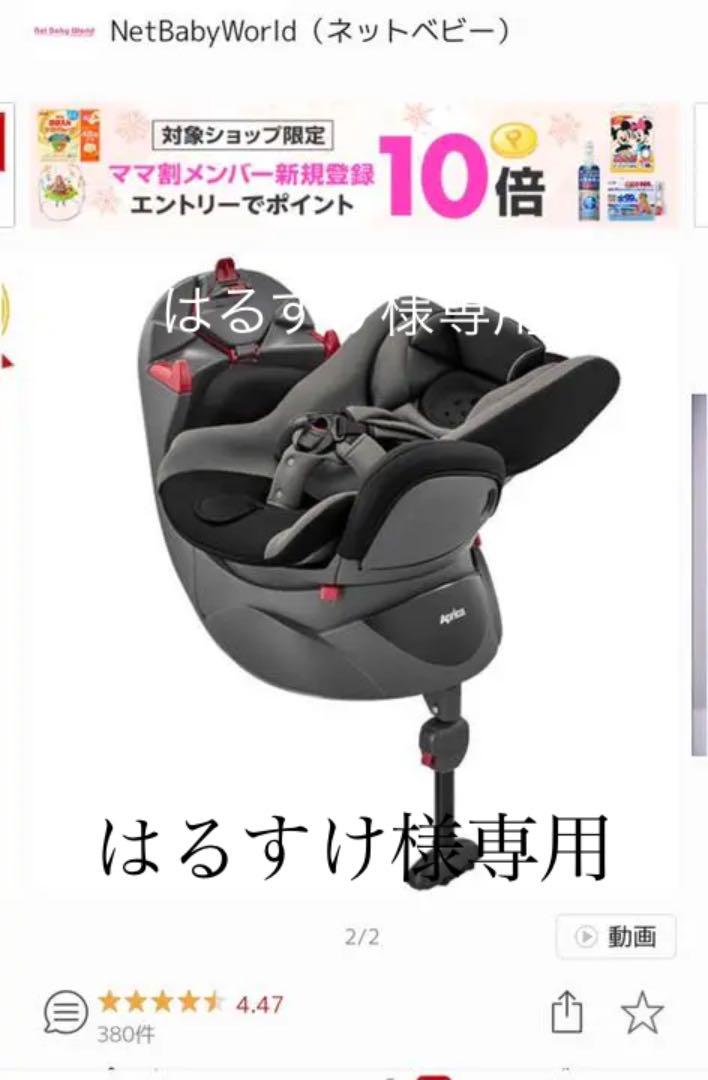 2体セット 汎用うさぎ やわはだバリエーション(ドット) Amazon.co.jp: 汎用ホワイト 汎用うさぎぬいぐるみ やわはだ