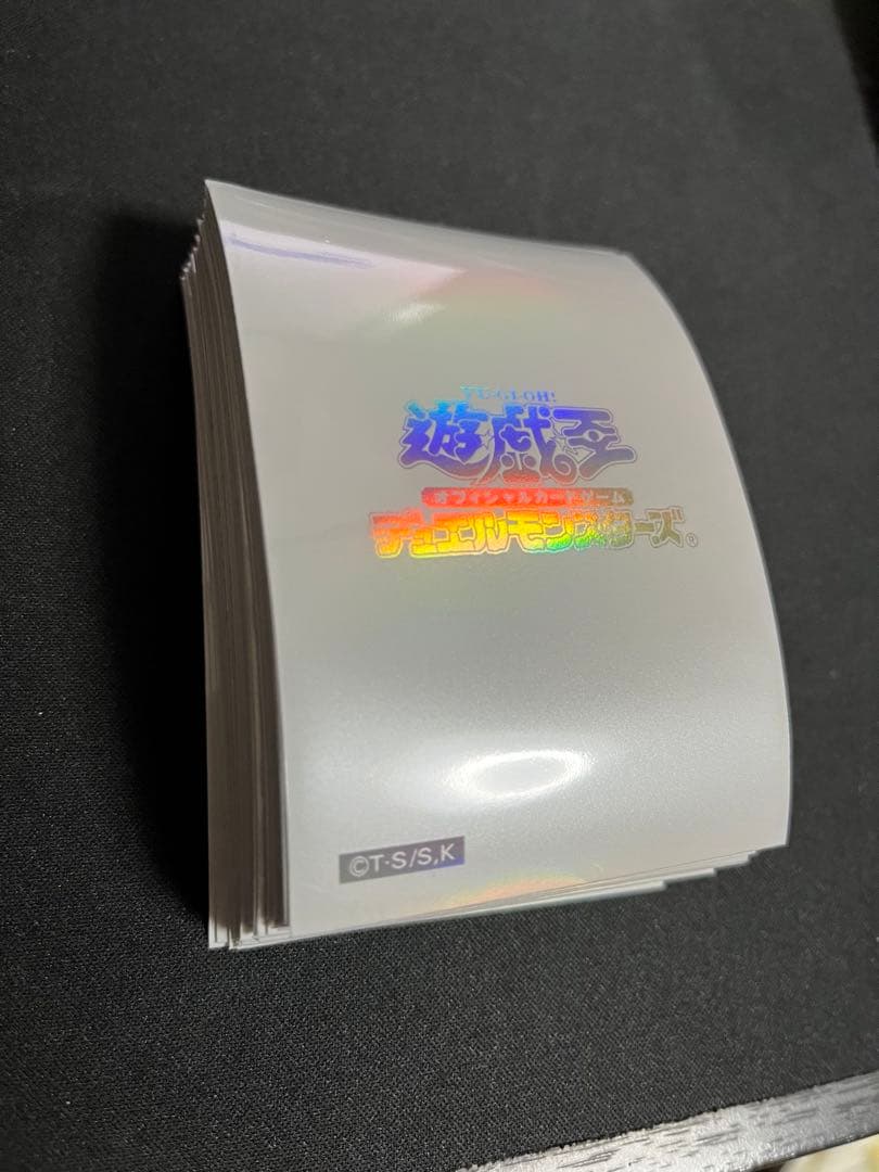 遊戯王 スリーブ 閃光の波動 初期ロゴ 白 ホワイトパール 25枚目立った傷や汚れなし