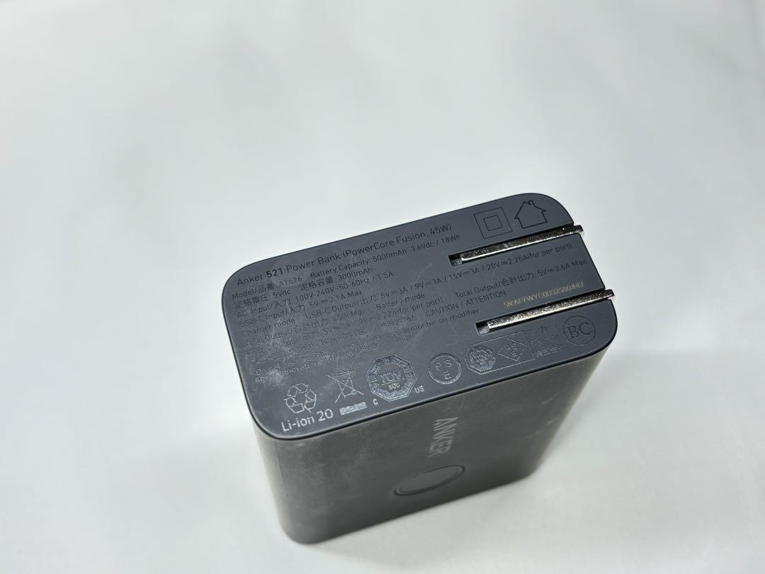 【低頻度使用】Anker 521 Power Bank モバイルバッテリー