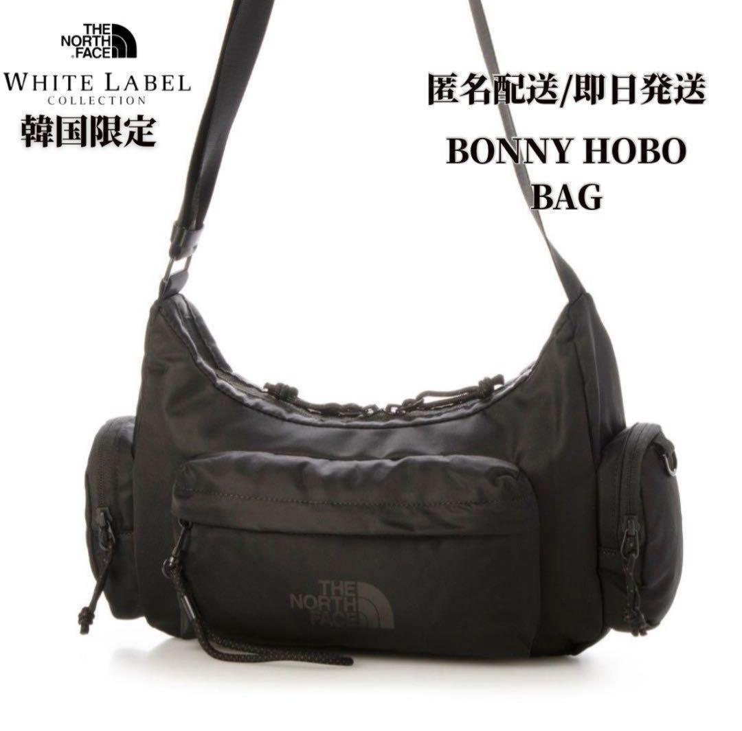 韓国限定】ノースフェイス BONNEY HOBO BAG MINI ブラック