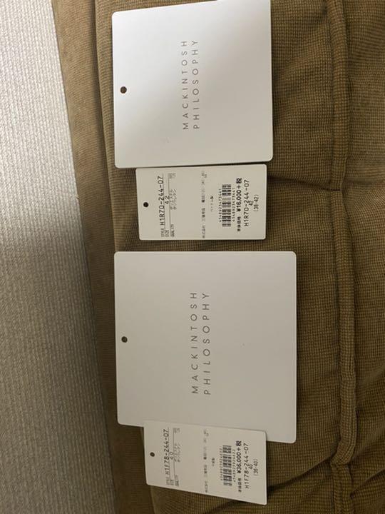 新作登場安い 見切り価格 マッキントッシュフィロソフィー360°ストレッチツイルセットアップ iUzkg-m52475343480 低価新作登場