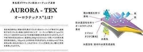 日本製 ナンガ オーロラライト 900DX レギュラー RED 正規品 日本製 ナンガ オーロラライト 900DX レギュラー RED 正規品
