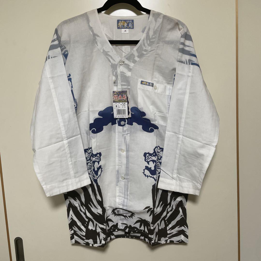 関東鳶　祭　鯉口シャツ　レア　大サイズ　新品