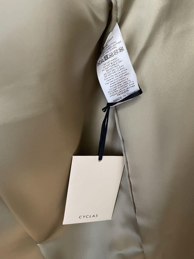 期間限定値下げ【未使用品】CYCLAS シクラス ムートンコート