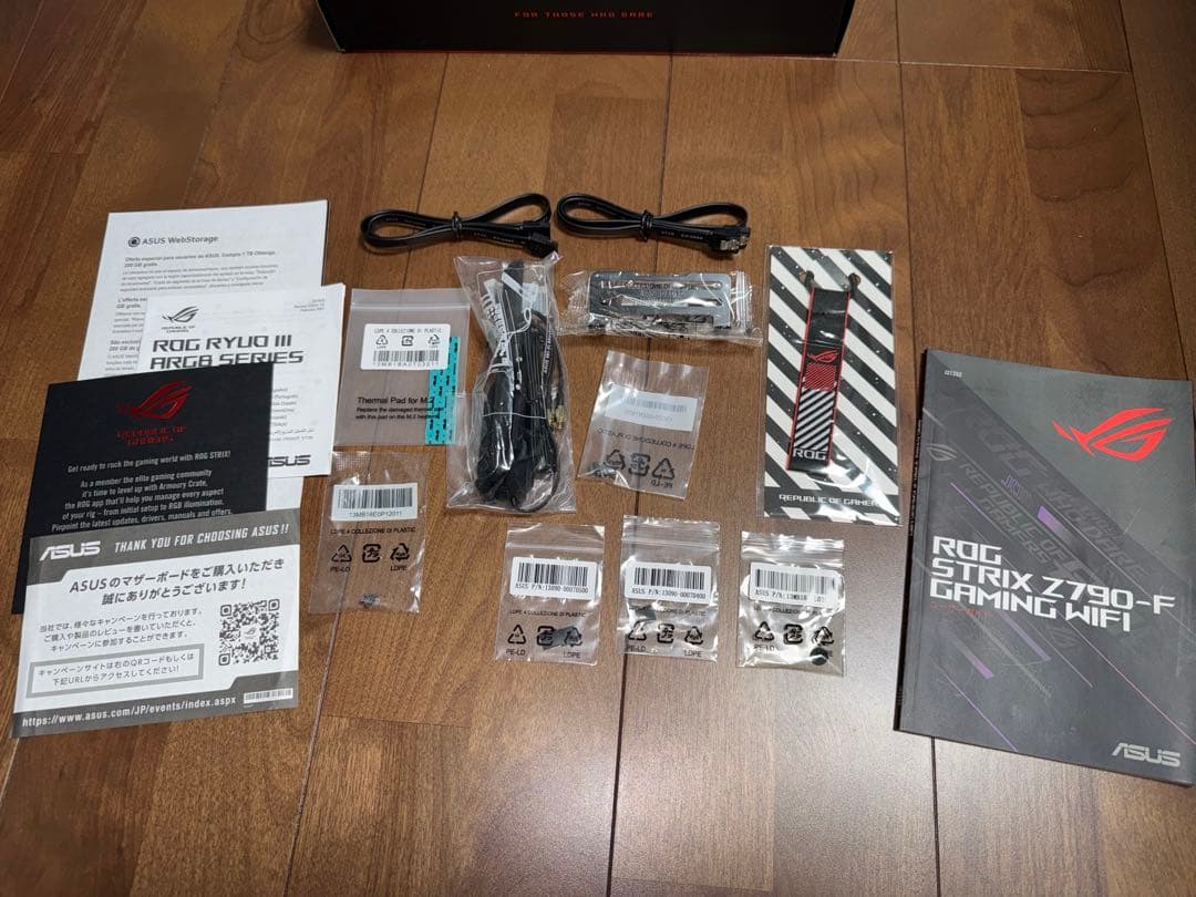 ASUS ROG STRIX Z790-F GAMING WiFi マザーボード