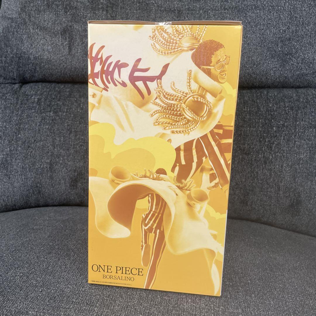 H*I様 ワンピース未来島エッグヘッドB賞ボルサリーノ MASTERLISE