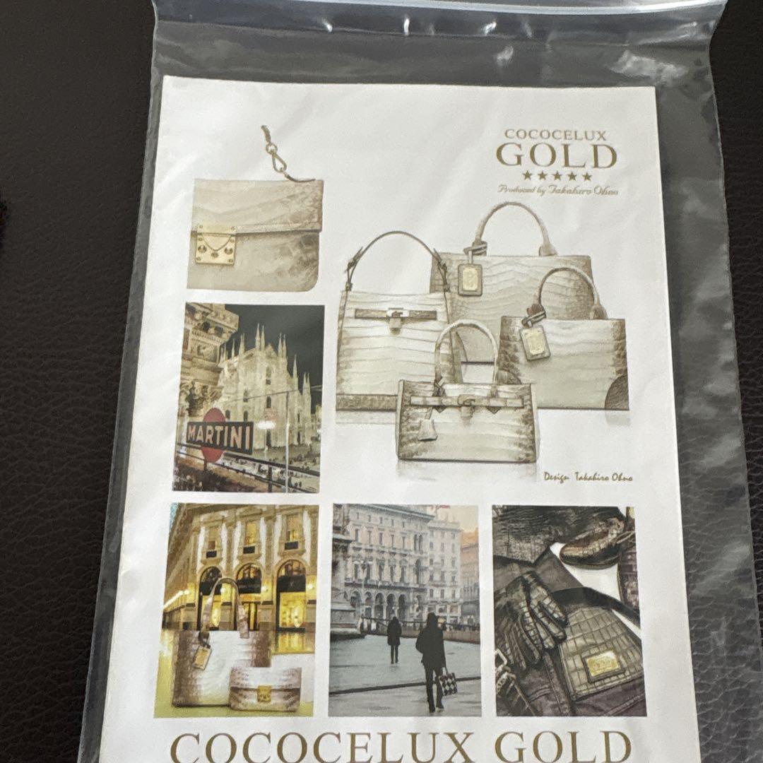 COCOCELUX GOLD ミンク色ハンドバッグ