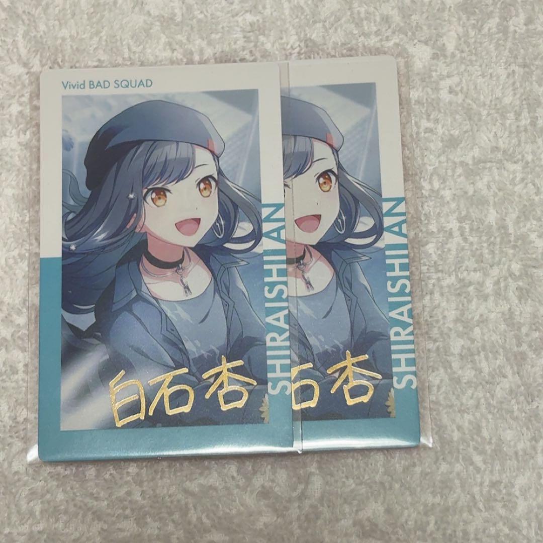 白石杏 エピカ 箔押し 14A - メルカリ