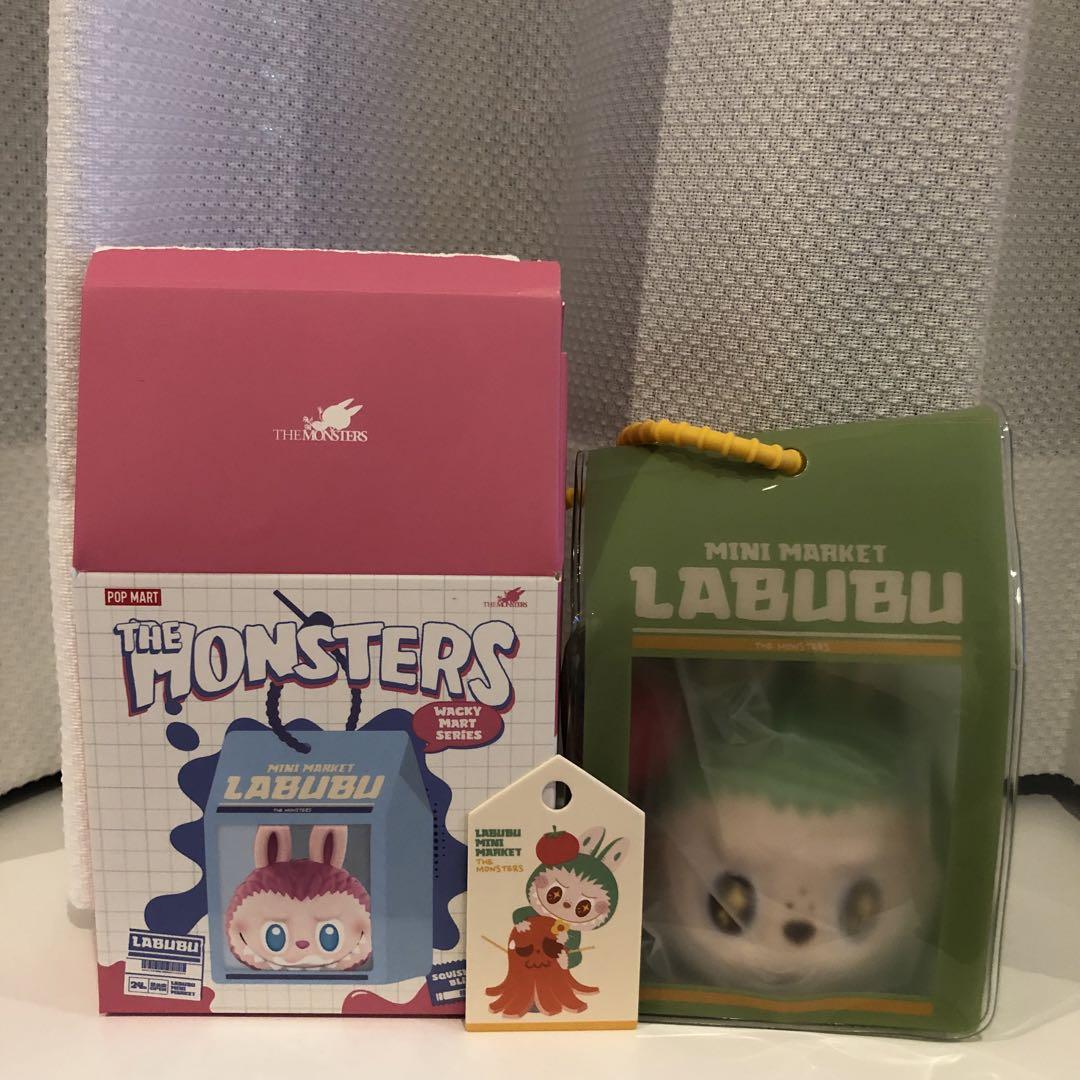THE MONSTERS Wacky Mart Series-Pinch Pendant Blind Box - POP