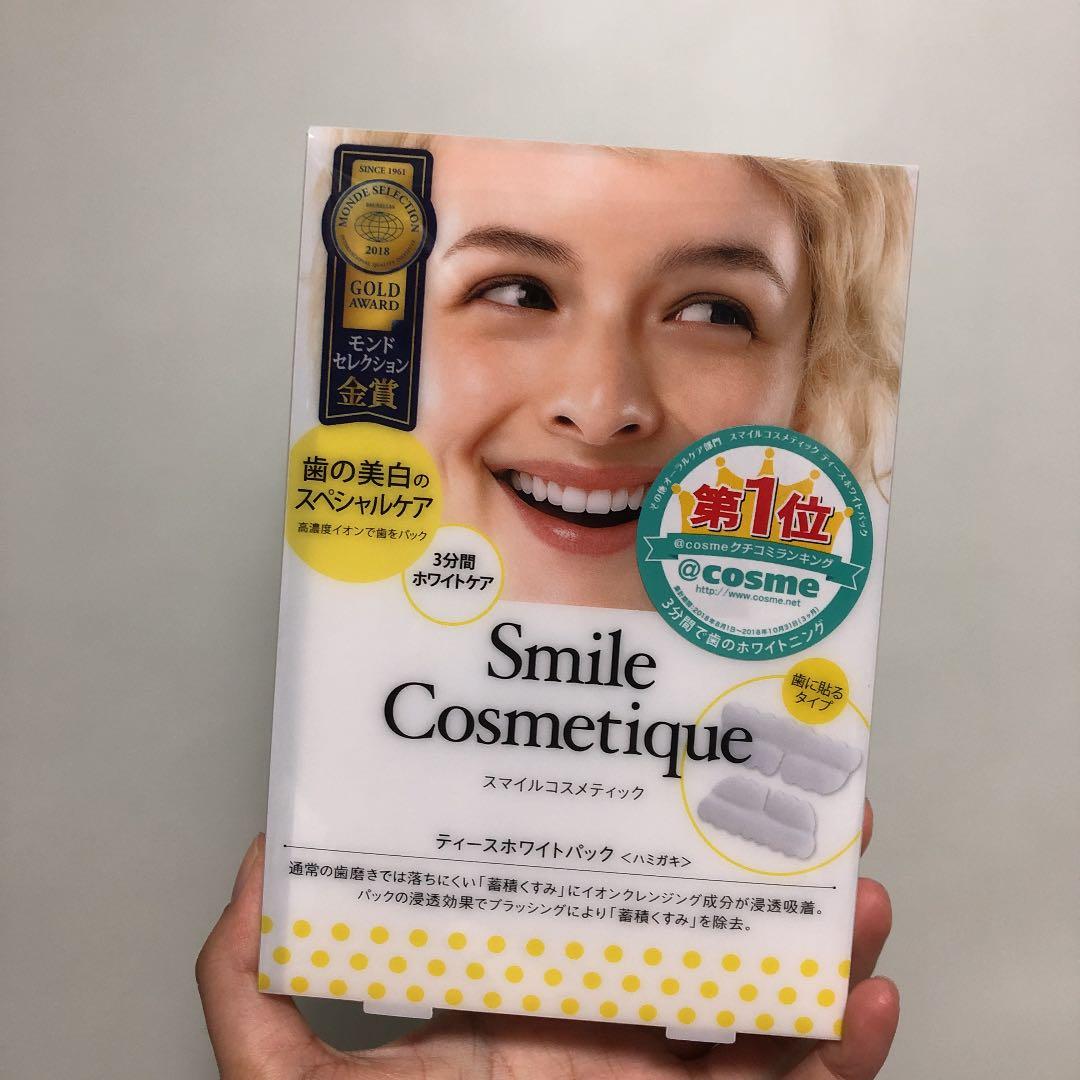 メルカリ スマイルコスメティック ティースホワイトパック ハミガキ 6セット オーラルケア 1 700 中古や未使用のフリマ