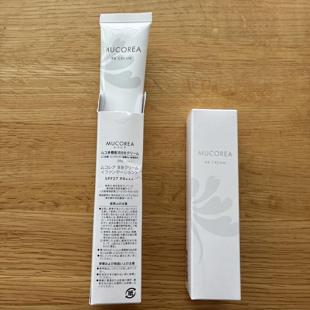 計2本　サンベール　ムコレア　MUCOREA BBクリーム SPF27 PA++