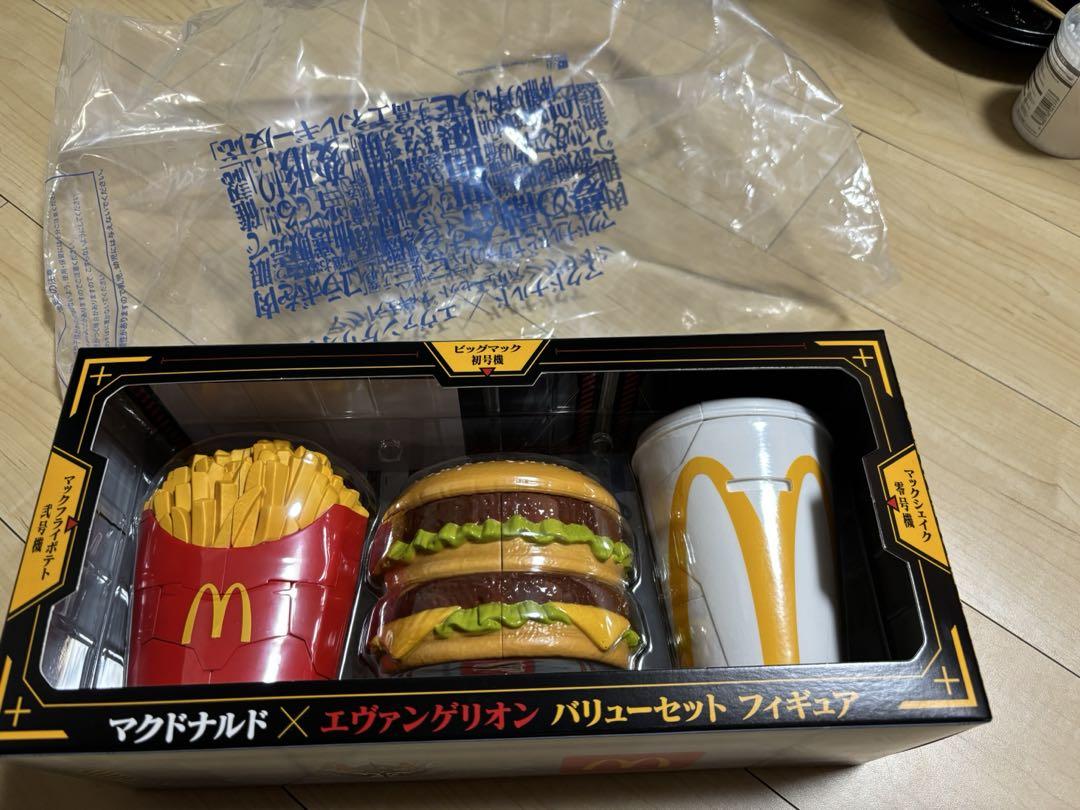 未開封マクドナルド エヴァンゲリオン フィギュア