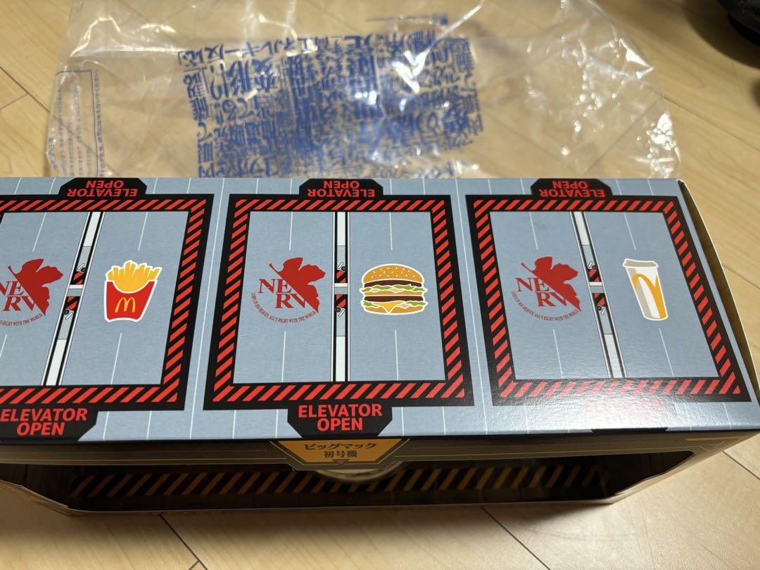 未開封マクドナルド エヴァンゲリオン フィギュア