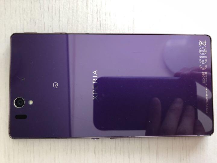 未使用品】docomo Sony Xperia Z SO-02E パープル - メルカリ