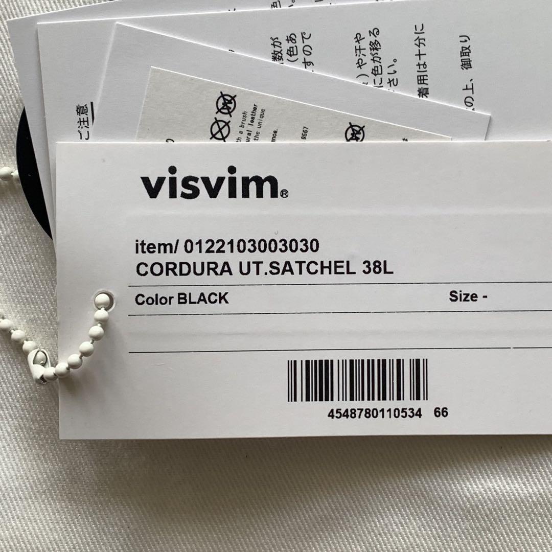 バッグ visvim CORDURA UT.SATCHEL 38L