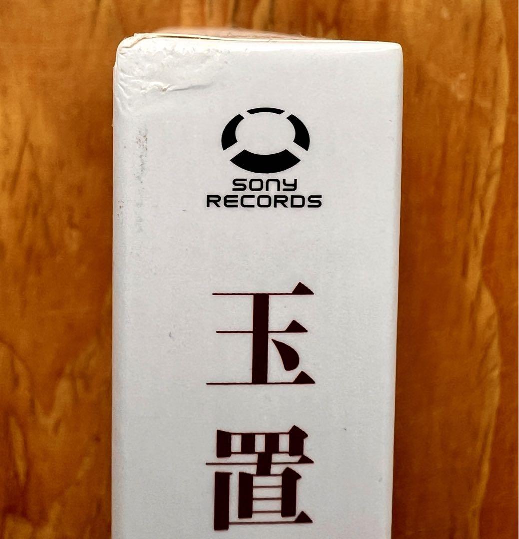貴重】玉置浩二 CONCERT TOUR 2007惑星(DVD付)