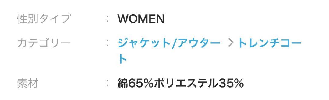 Aresense アーセンス
