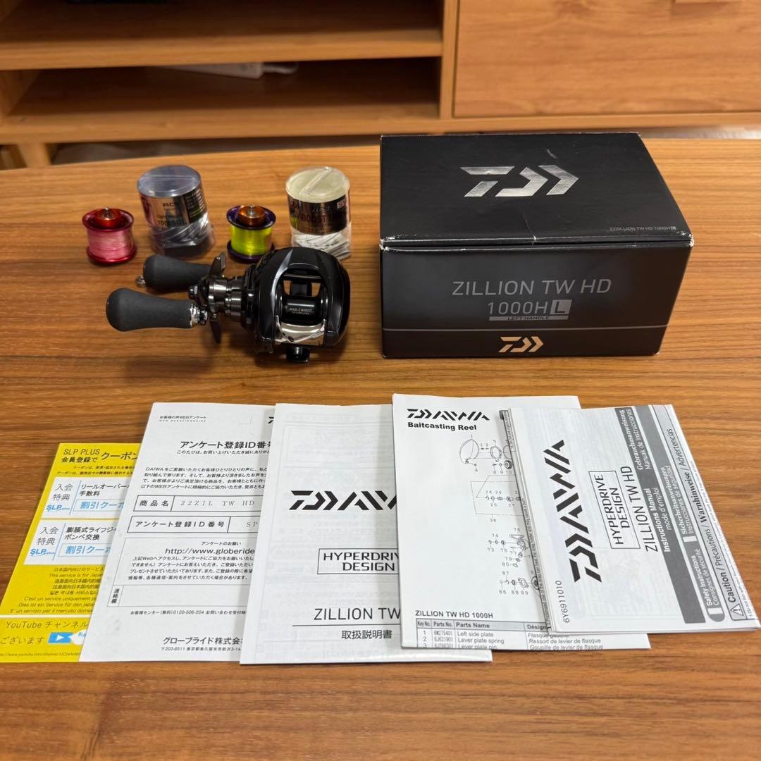 ZILLION TW HD 1000H L ベイトリールDAIWA
