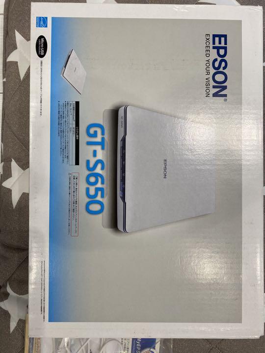 EPSON スキャナー