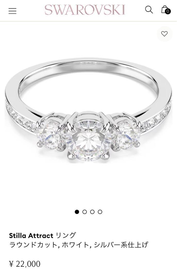 【SWAROVSKI】☆スティラ リング☆ スワロフスキー Swarovski Stilla Attract リング 50号｜Yahoo