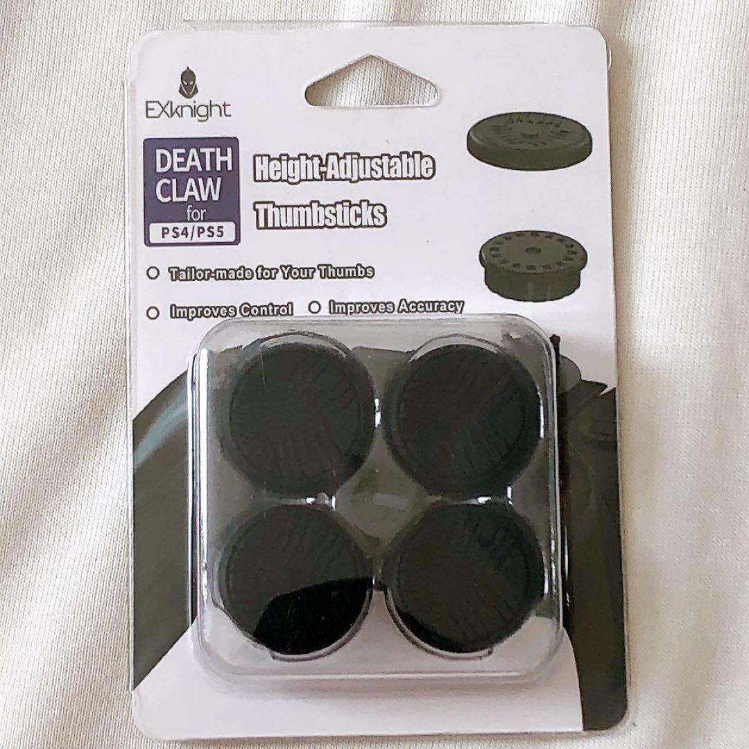 PS5 / PS4 コントローラー用 高さ調節可能なサムスティック