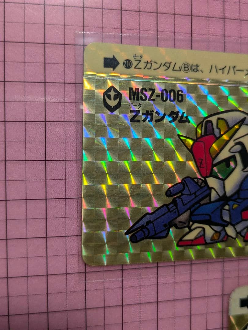 SDガンダムカードダス　Zガンダム＆ゲルググ＆スーパーガンダム　バンダイ