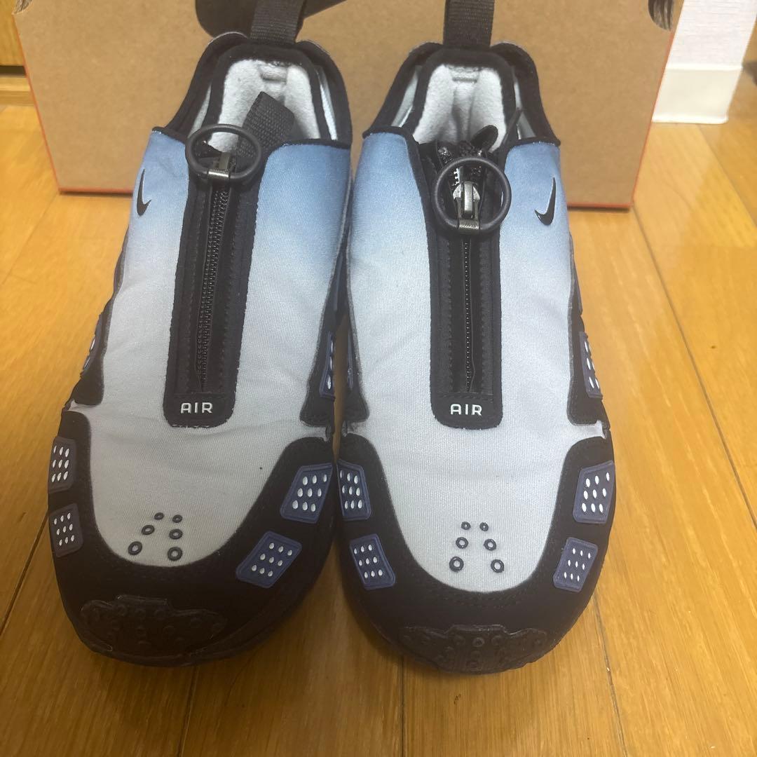 Nike Air max sndr