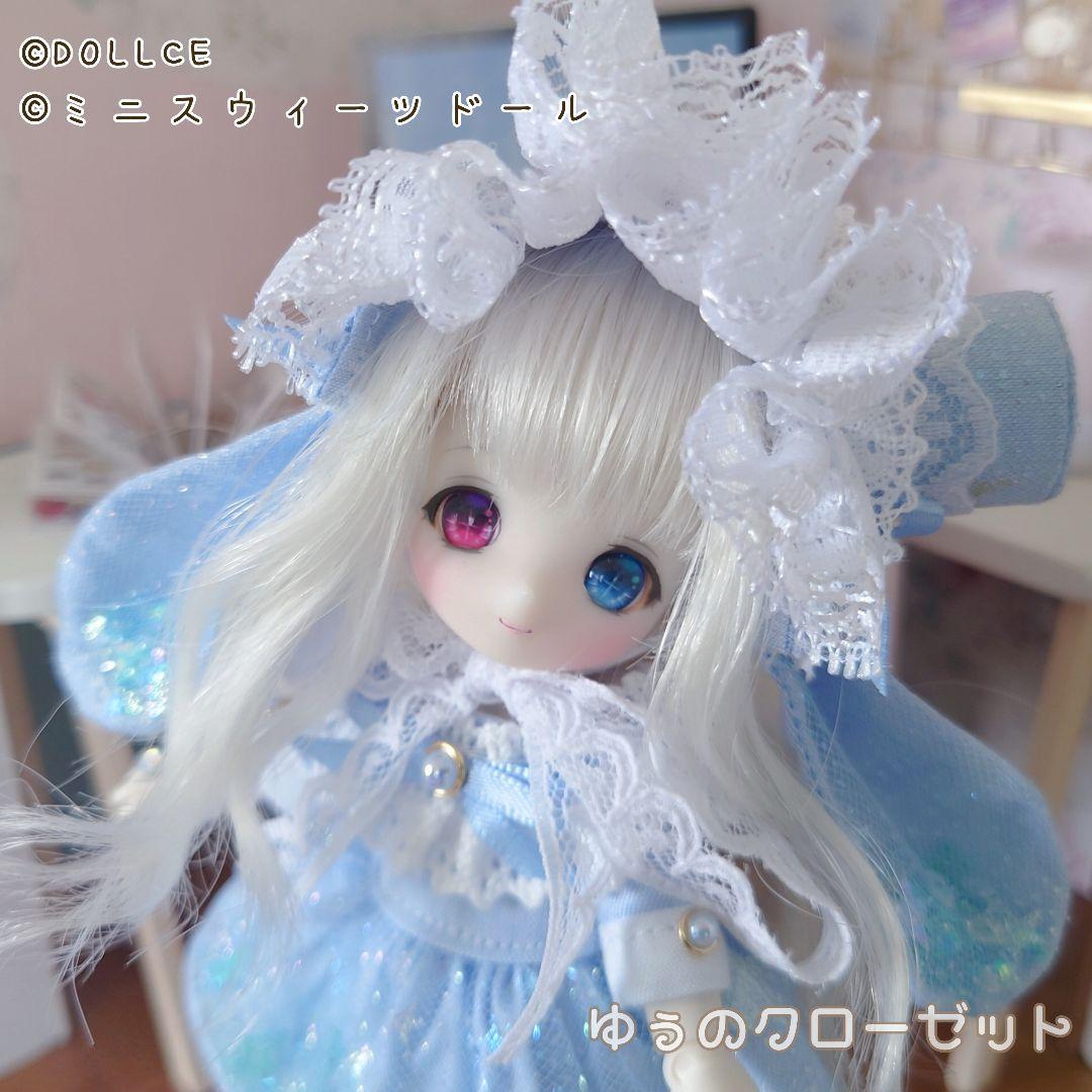 1着のみ【オビツ11、リロロ】スワロフスキーのシャカシャカぱすてるうさドレス B
