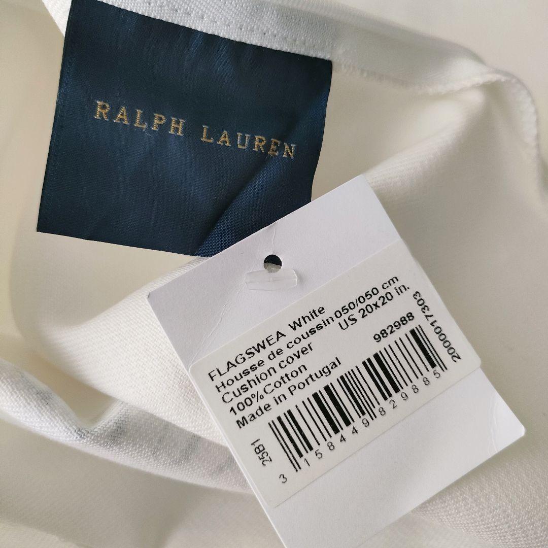 RALPH