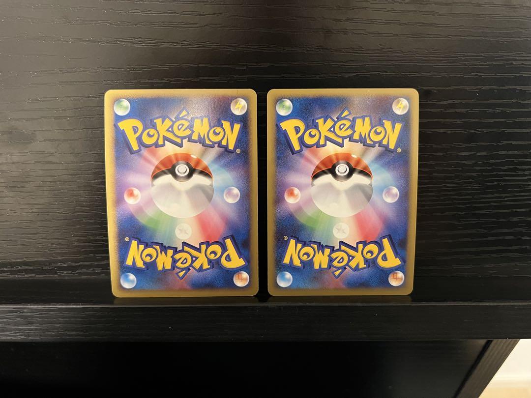 ポケモンカード　ディアルガG LV.X 066/096 Pt1