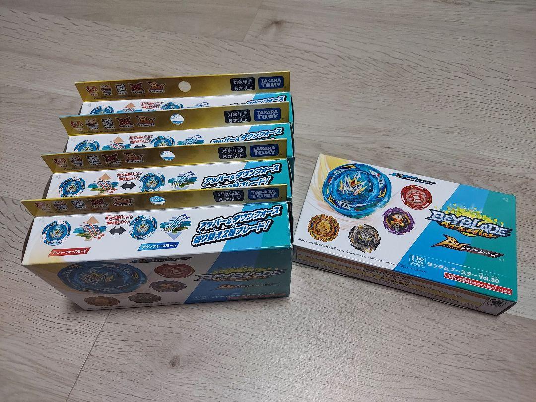 新品未開封　ベイブレードバースト　ランダムブースターVol.30　コンプリート