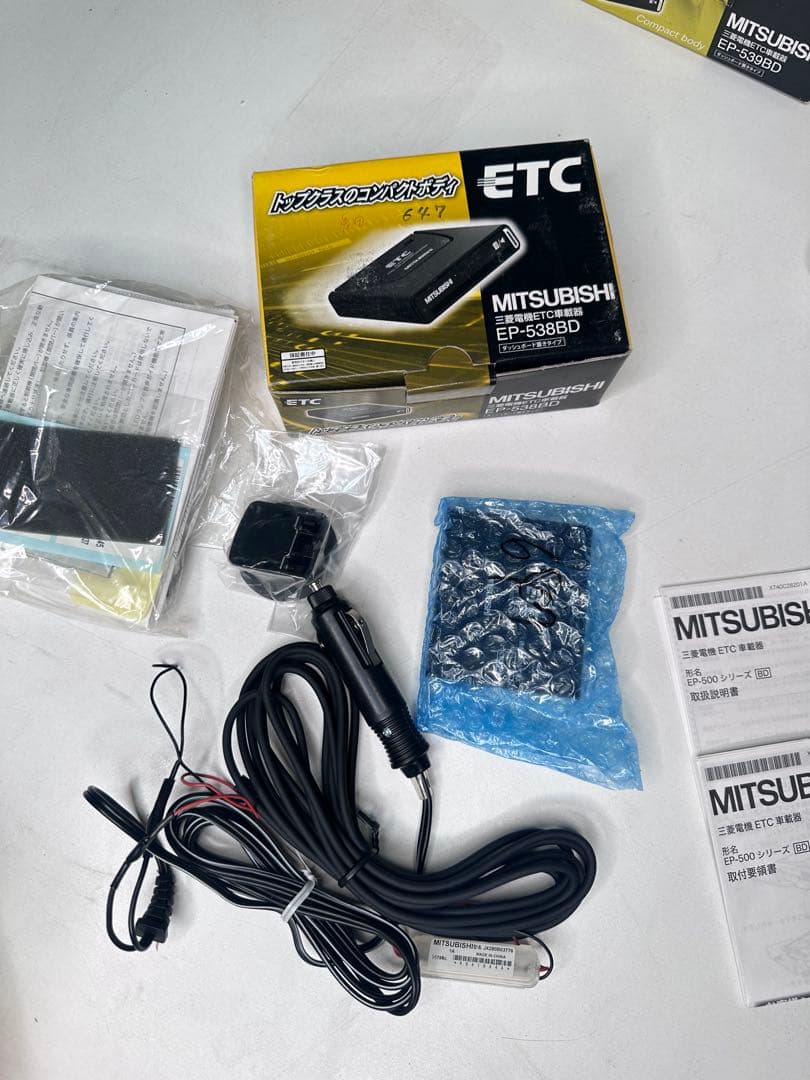 MITSUBISHI ETC車載器 EP-538BD三菱 BRIGHTFACE_UK